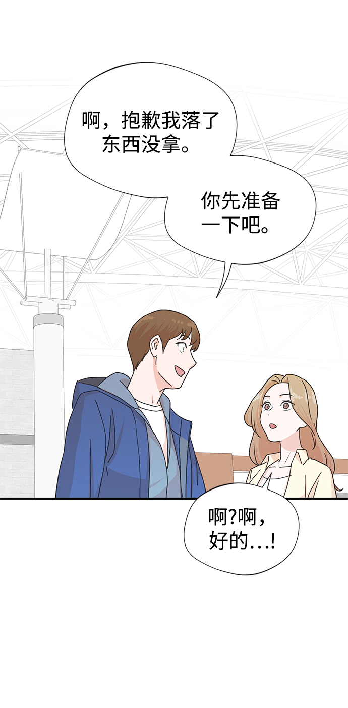 第3话60
