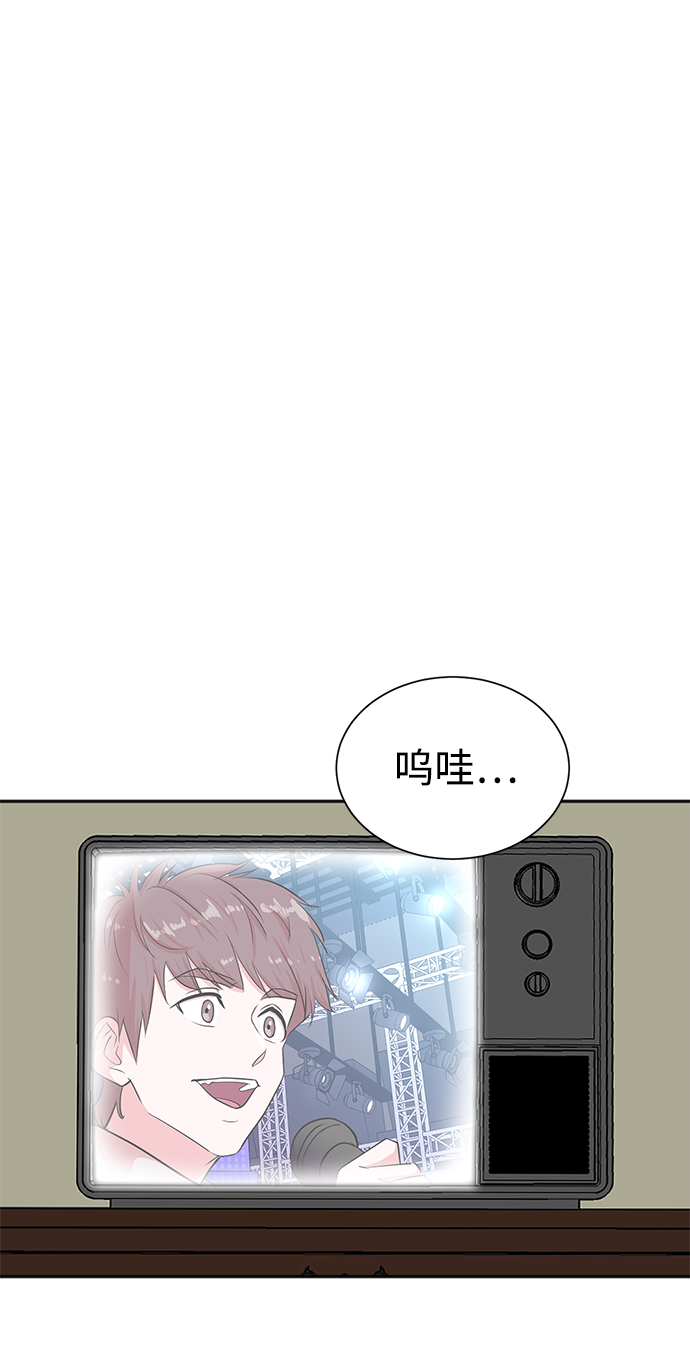 第49话7