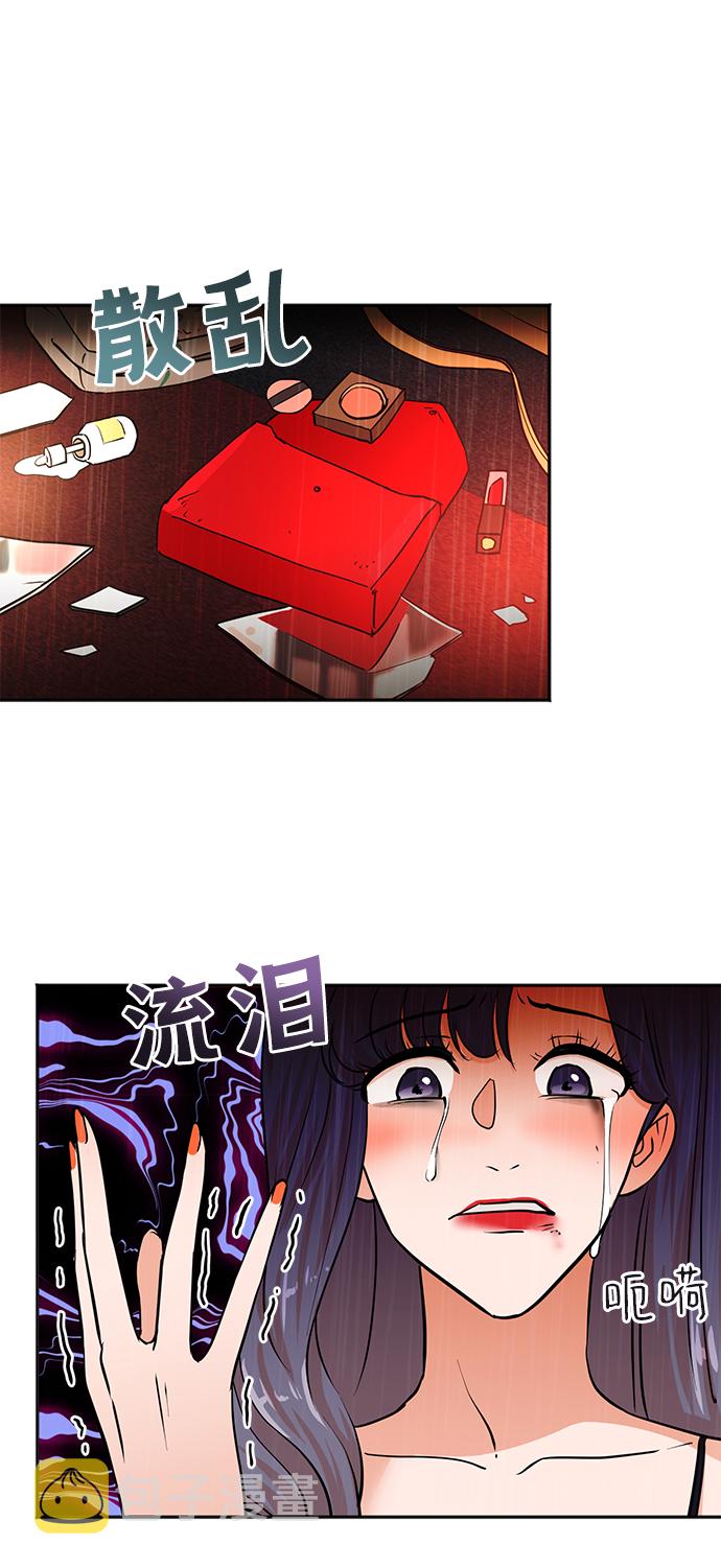 第53话21