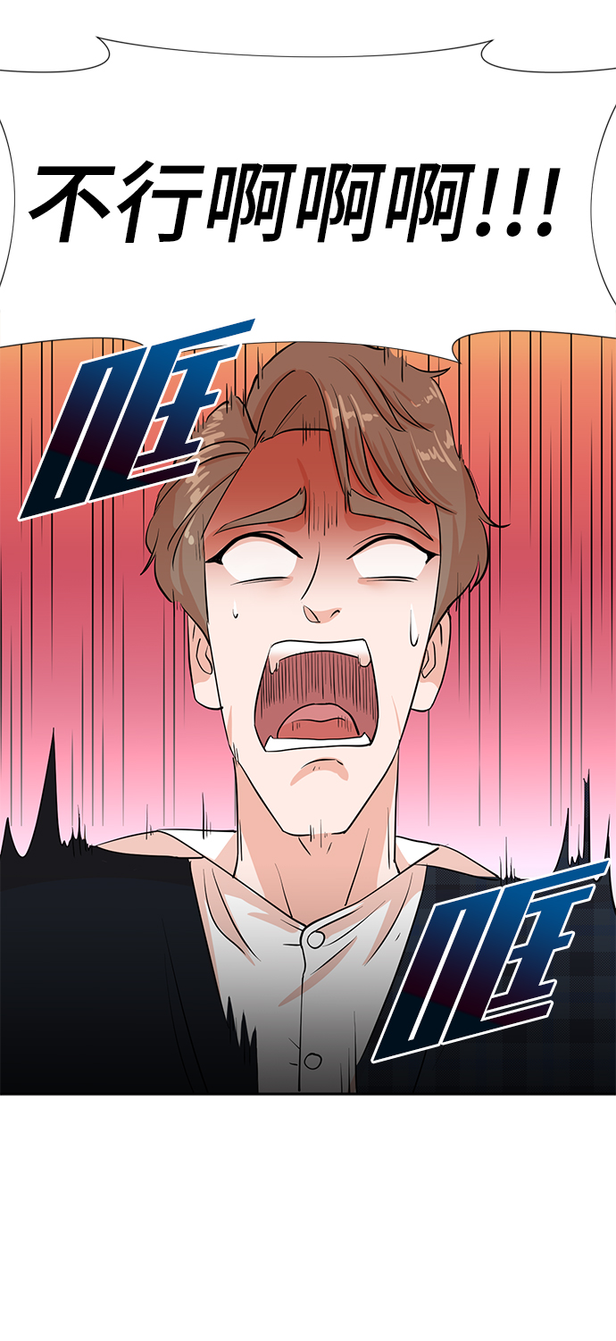 第29话45