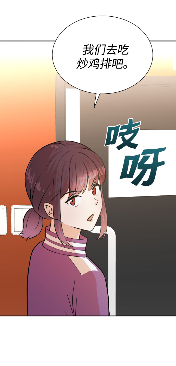 第51话34