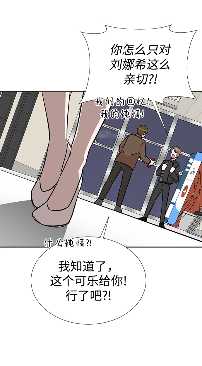 第30话47