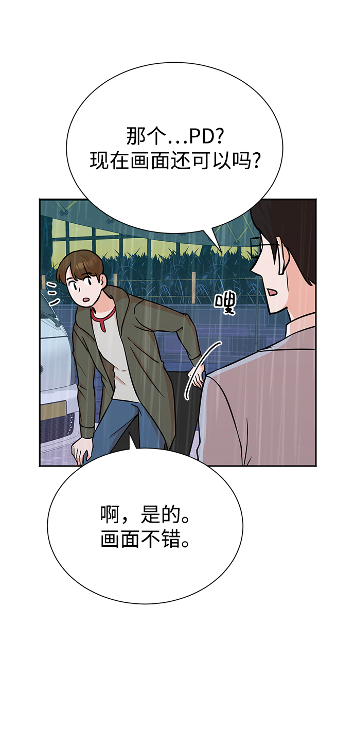 第60话62