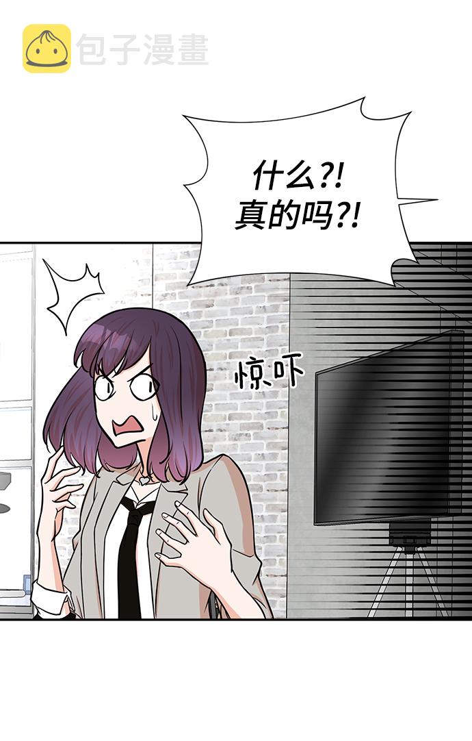 第53话77