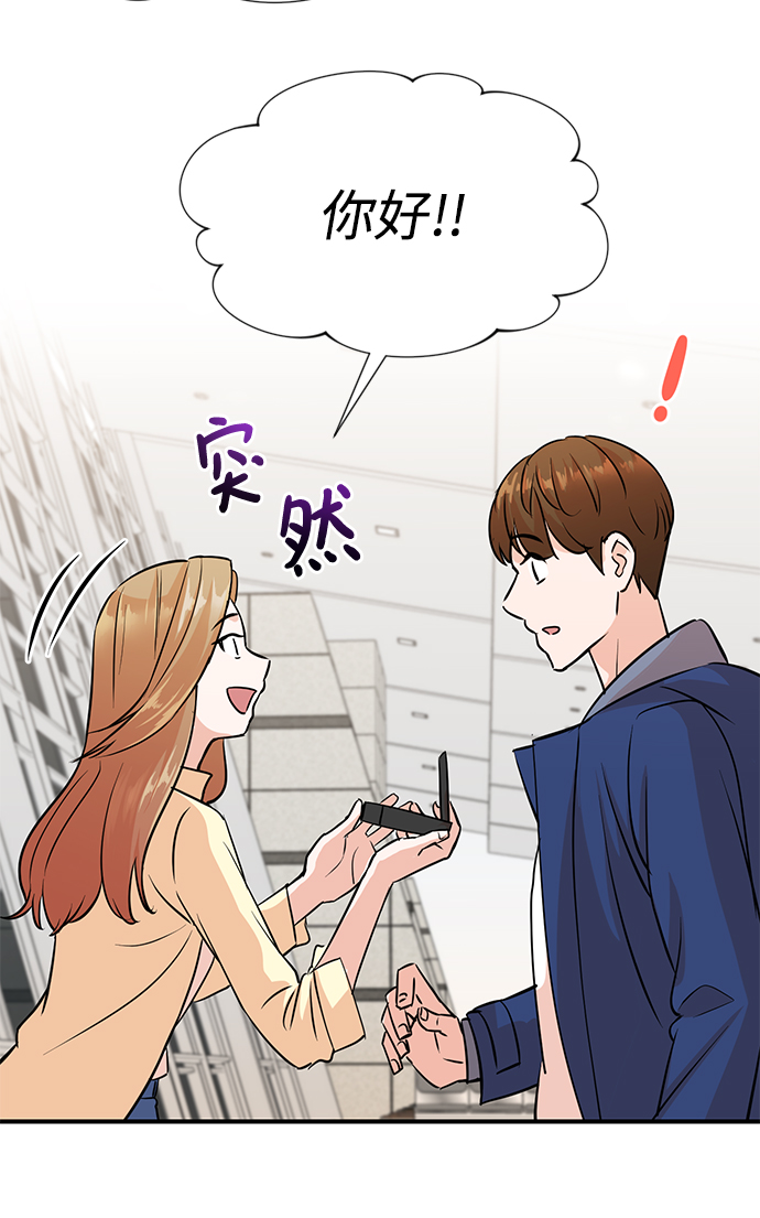 第4话27