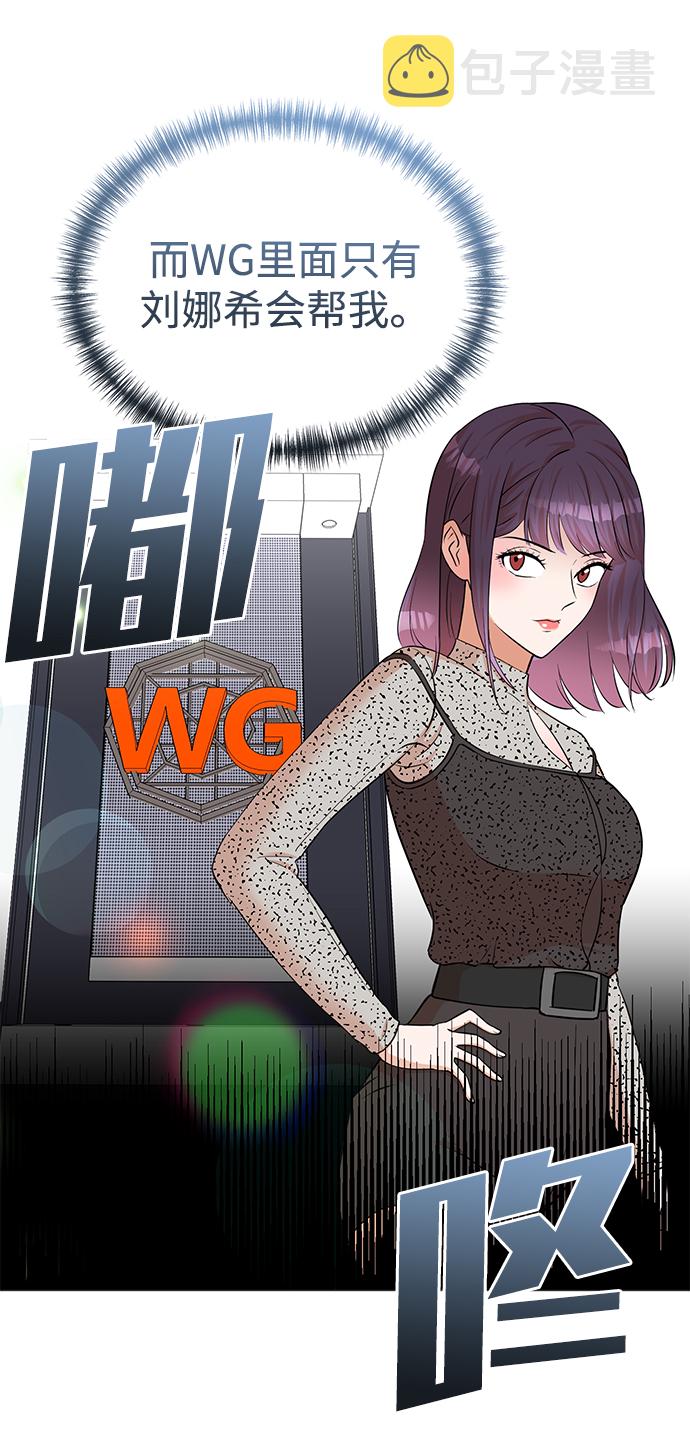 第50话33