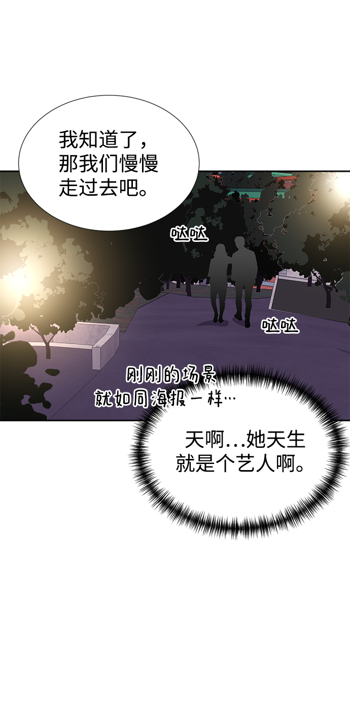 第18话71