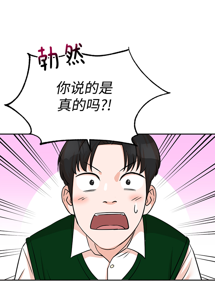 第22话9