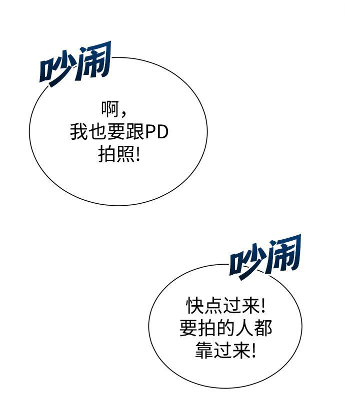 第41话60