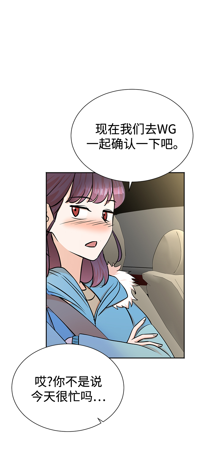 第52话36