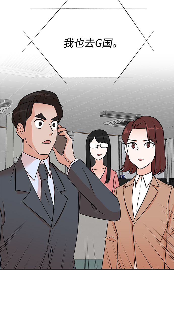 第34话27