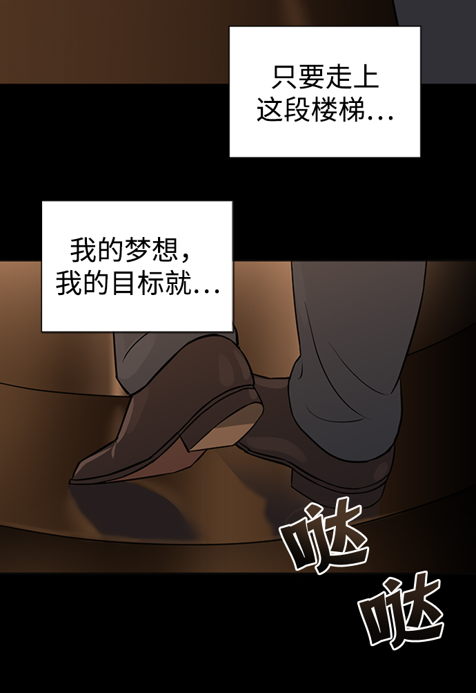 第1话22