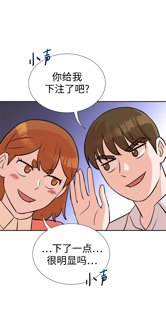 第15话62
