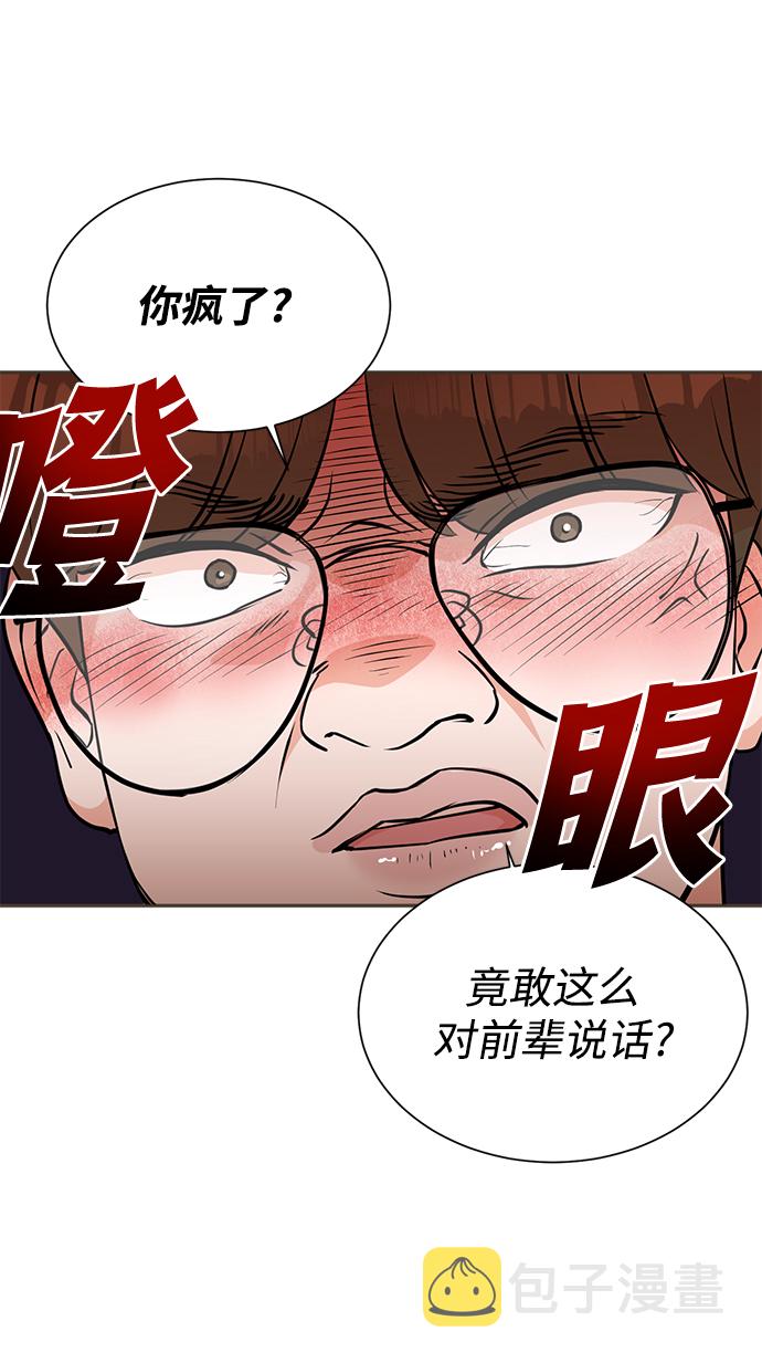 第19话2