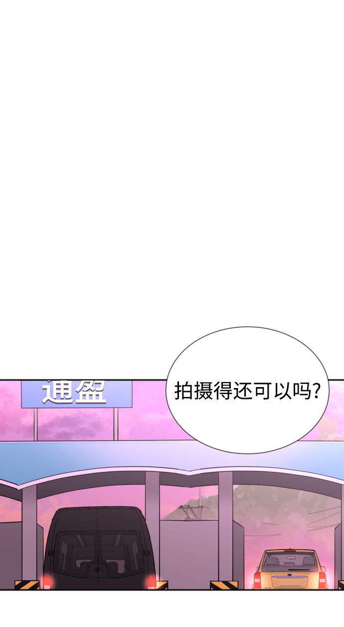第28话21
