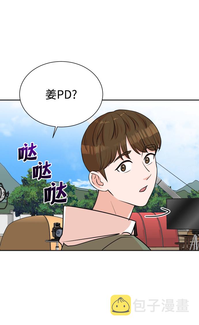 第38话35