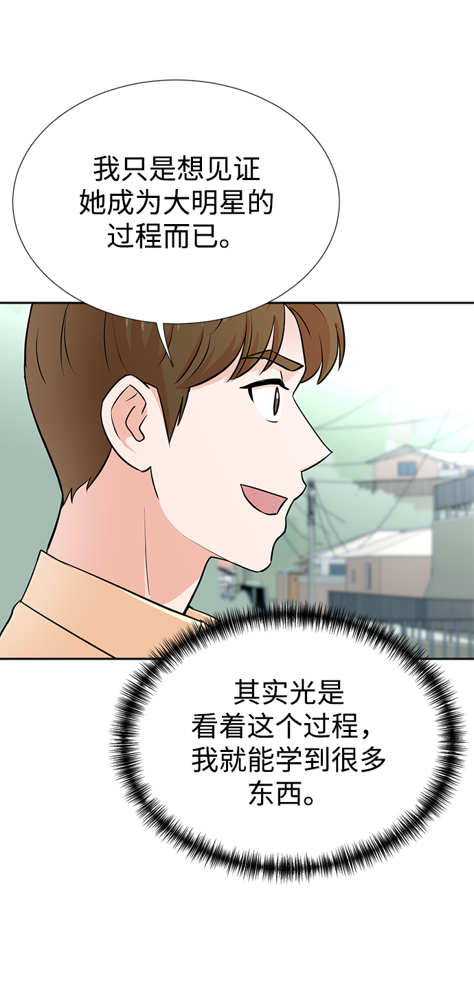 第25话24