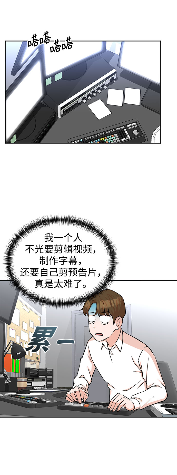 第47话47