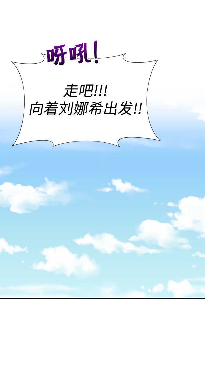 第25话45