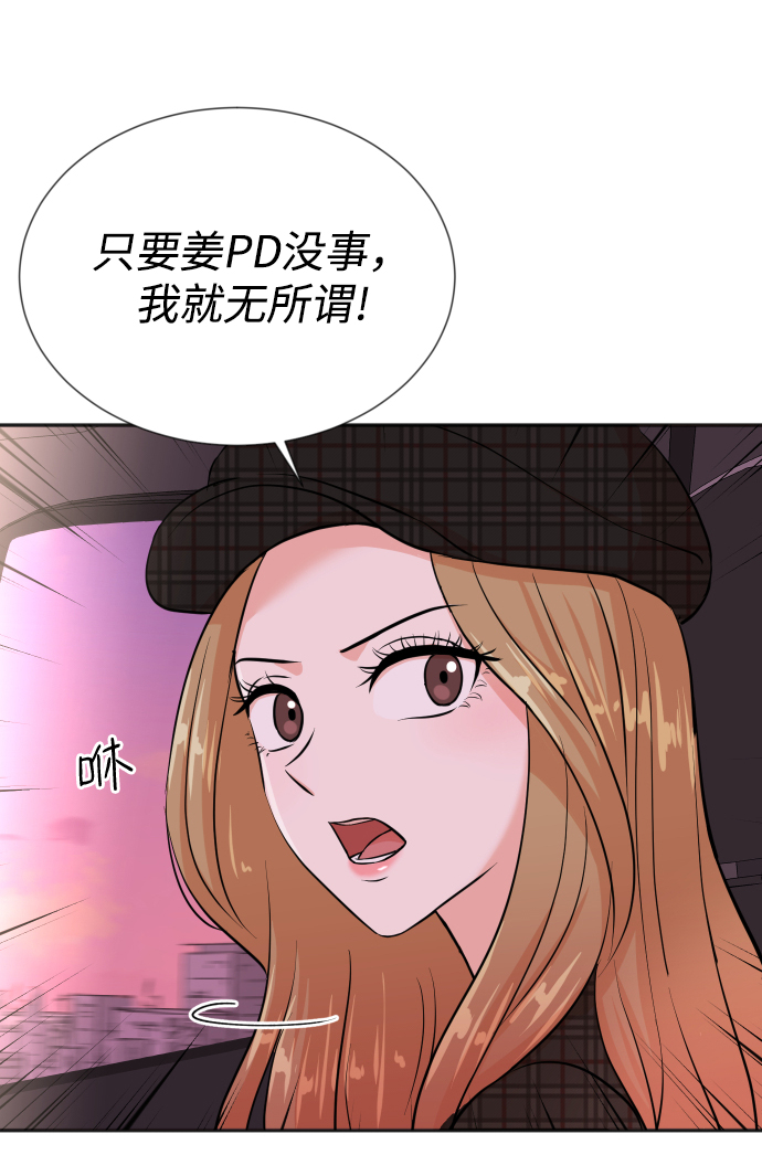 第28话16