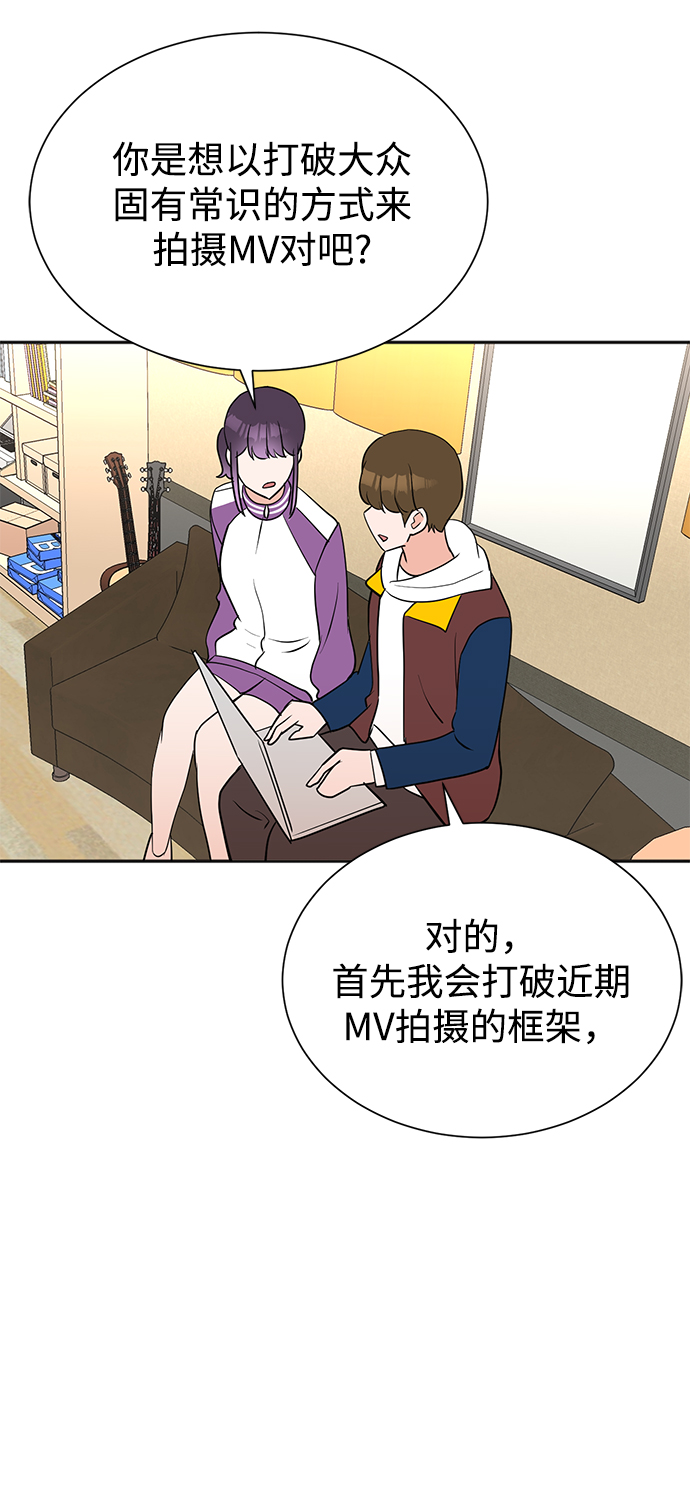 第51话14
