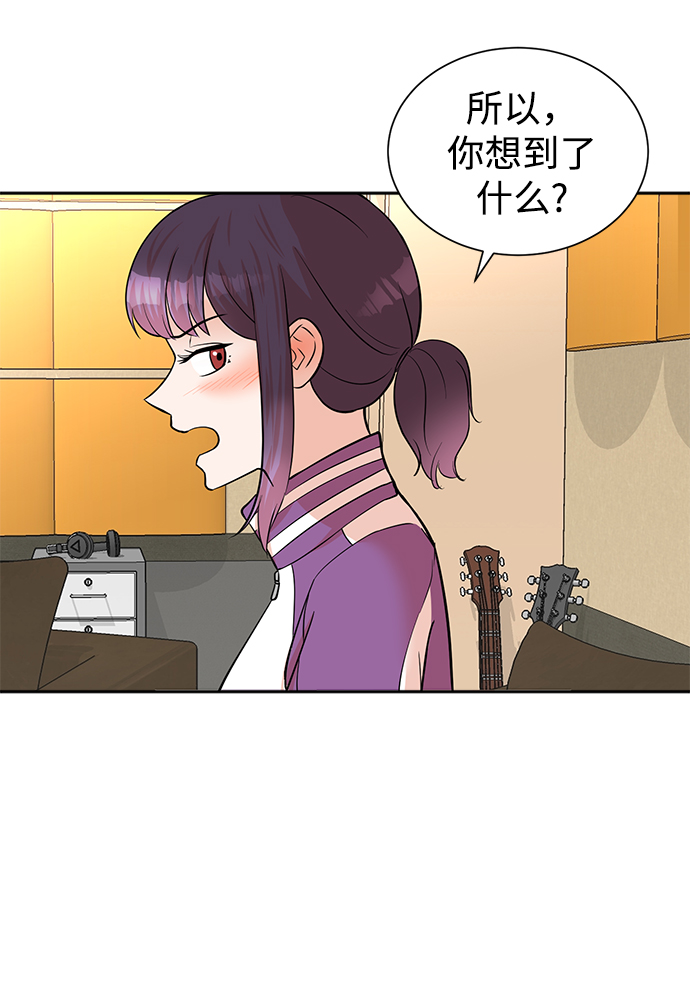 第51话6