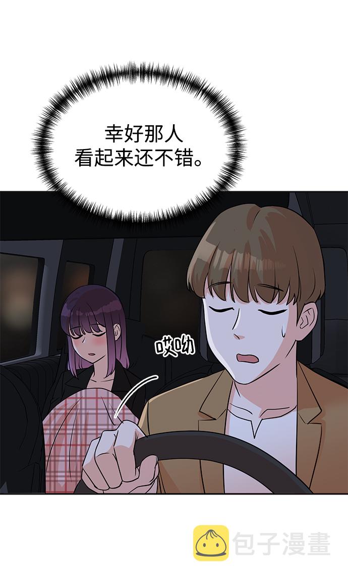 第27话19