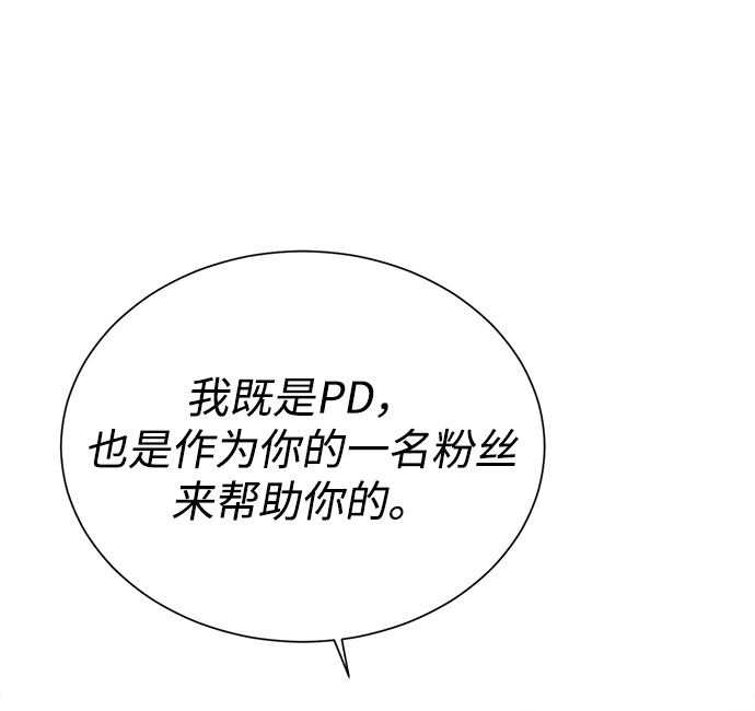 第44话39