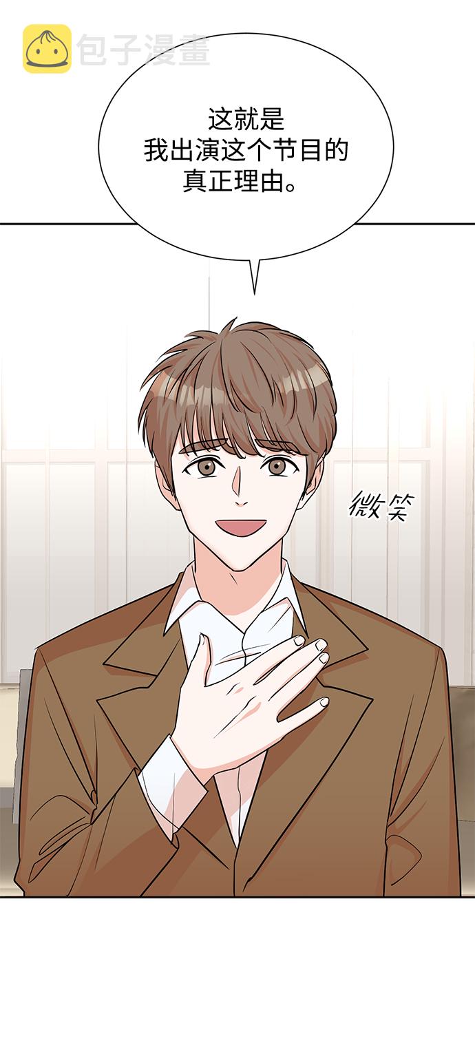 第45话58