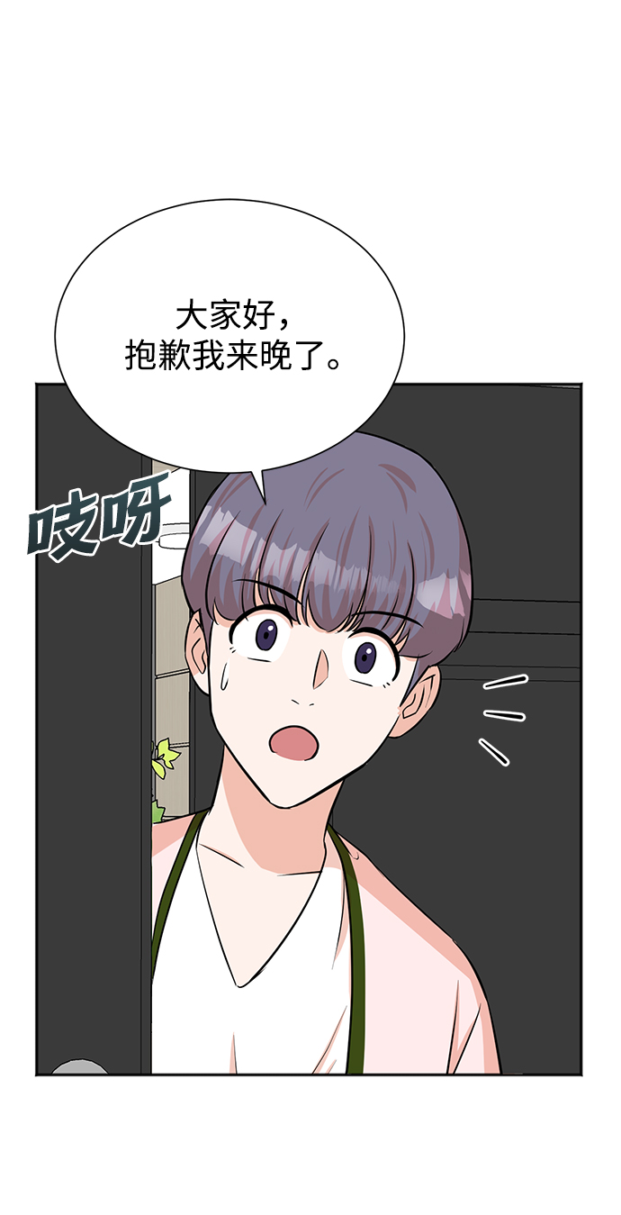 第51话59