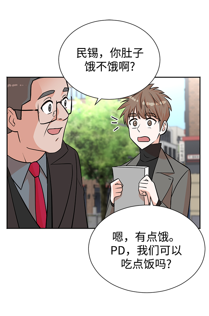 第46话20