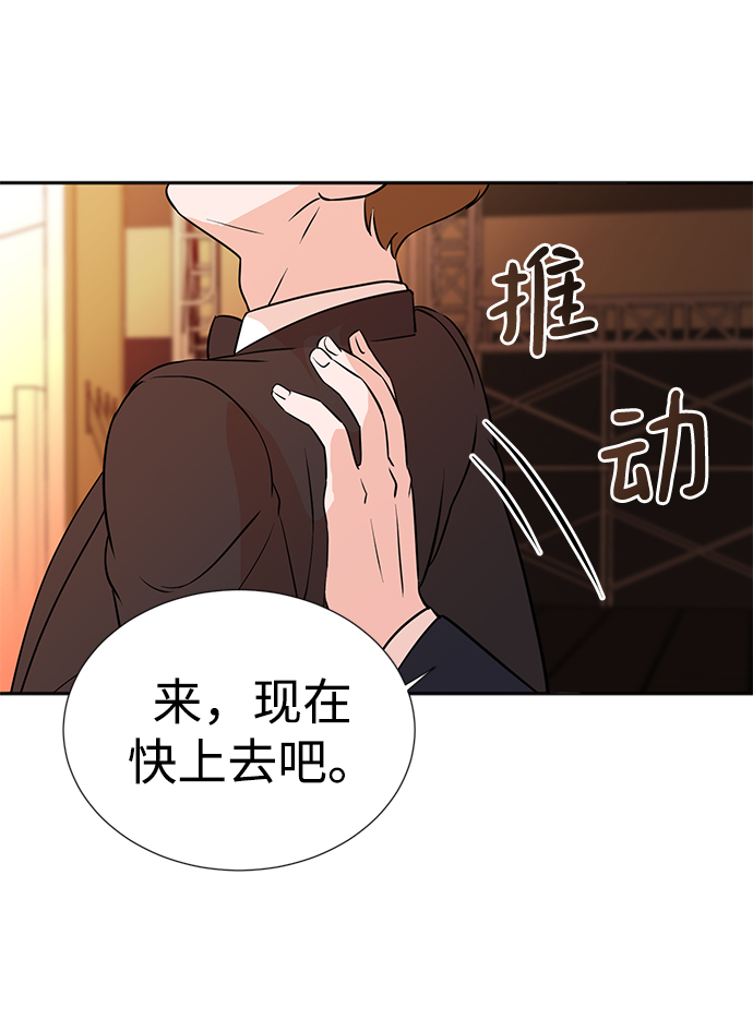 第1话19