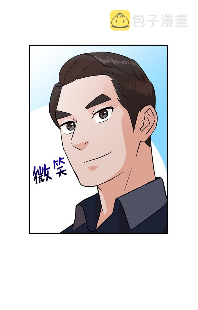 第7话45
