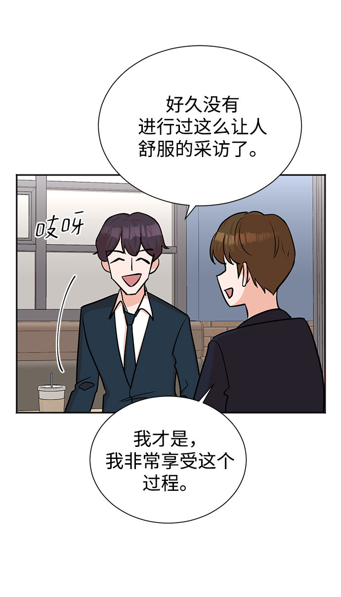 第45话24
