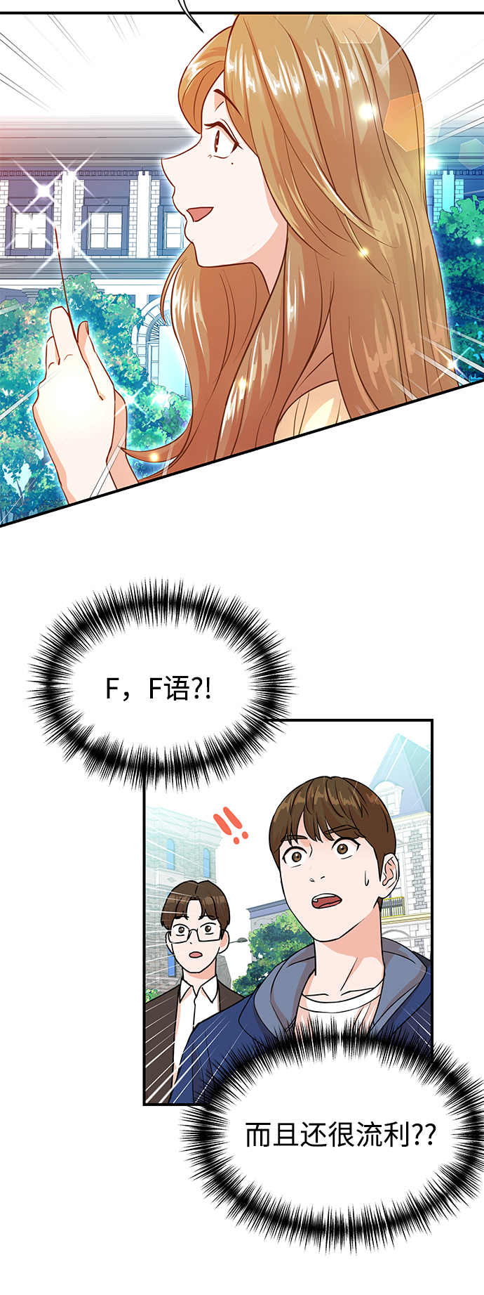 第4话60