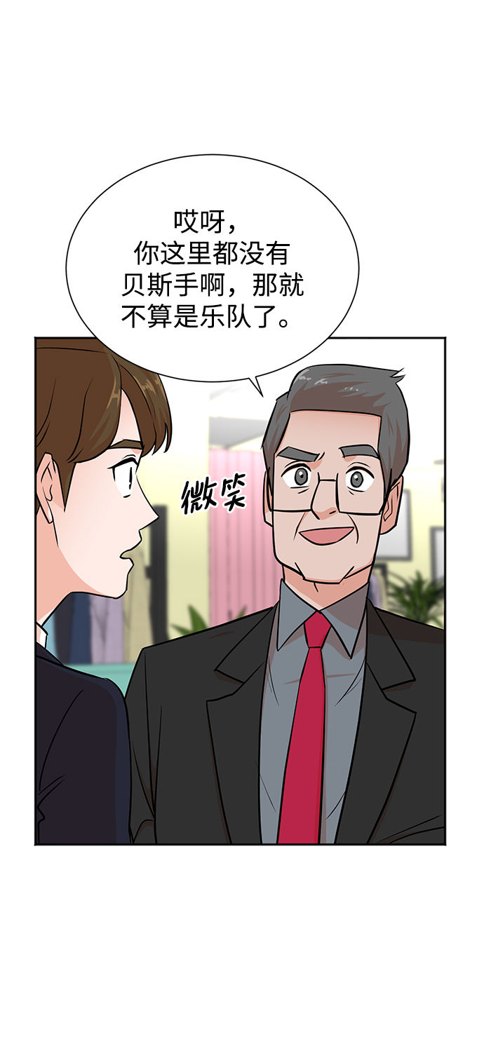 第46话6