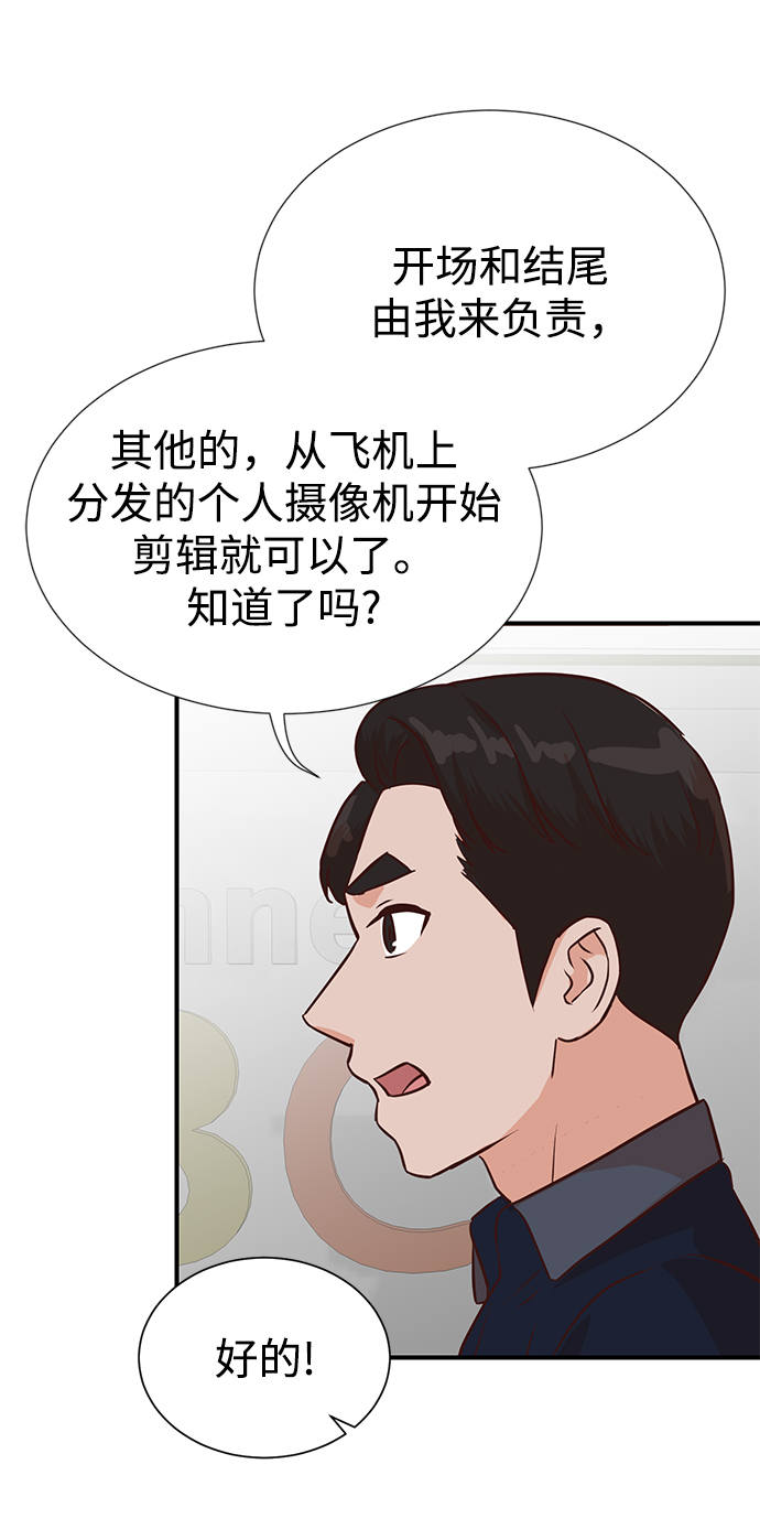 第6话40