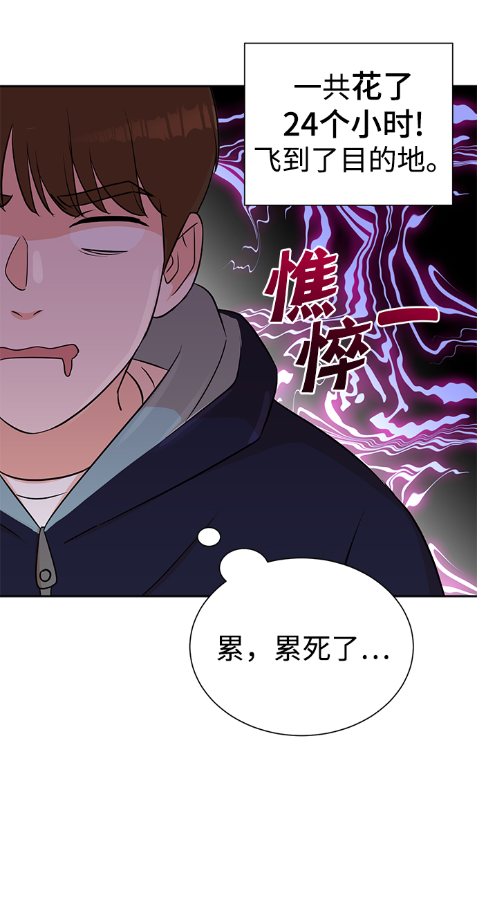 第34话34