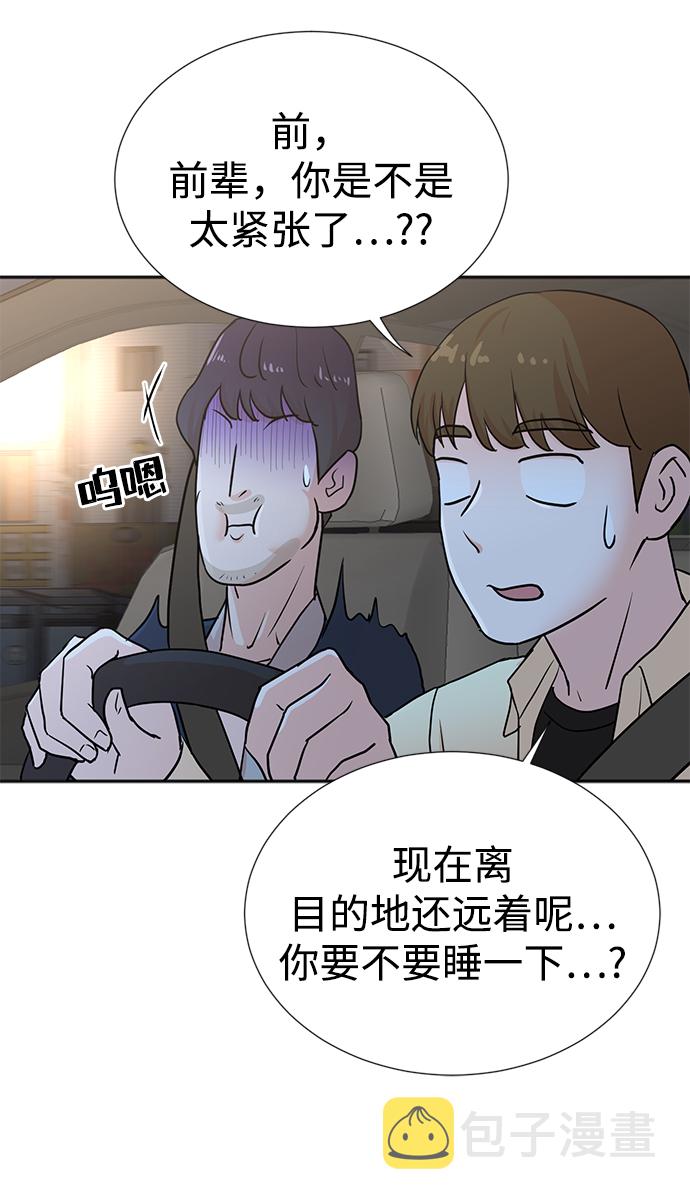 第25话52