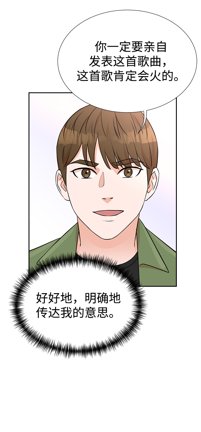 第12话32