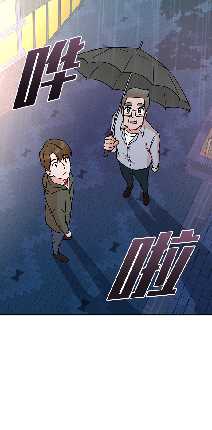 第60话45