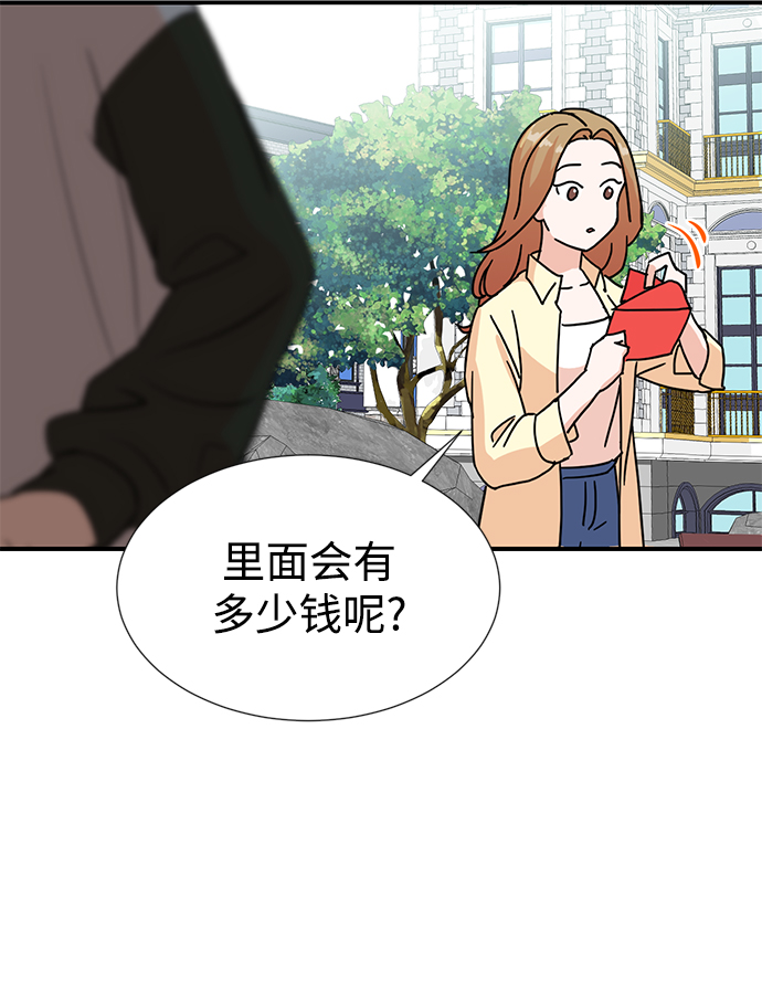 第4话47