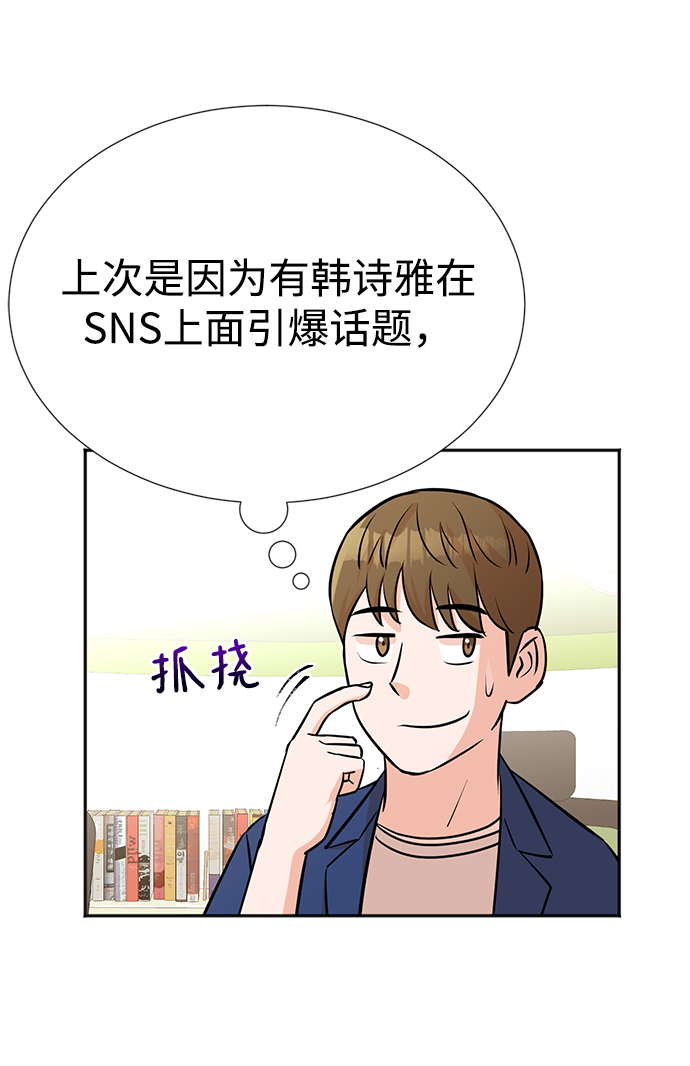 第13话47