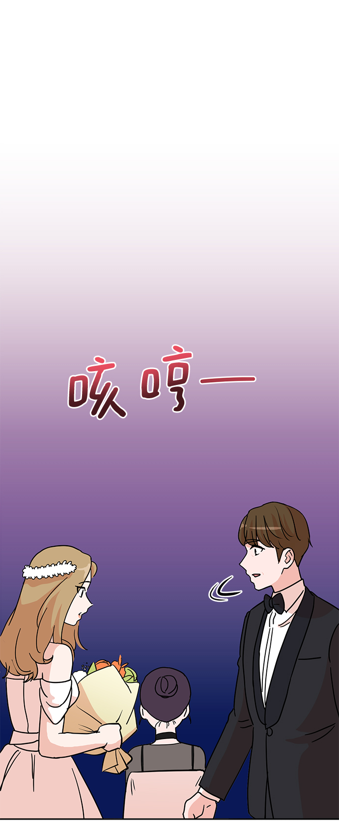 第1话14