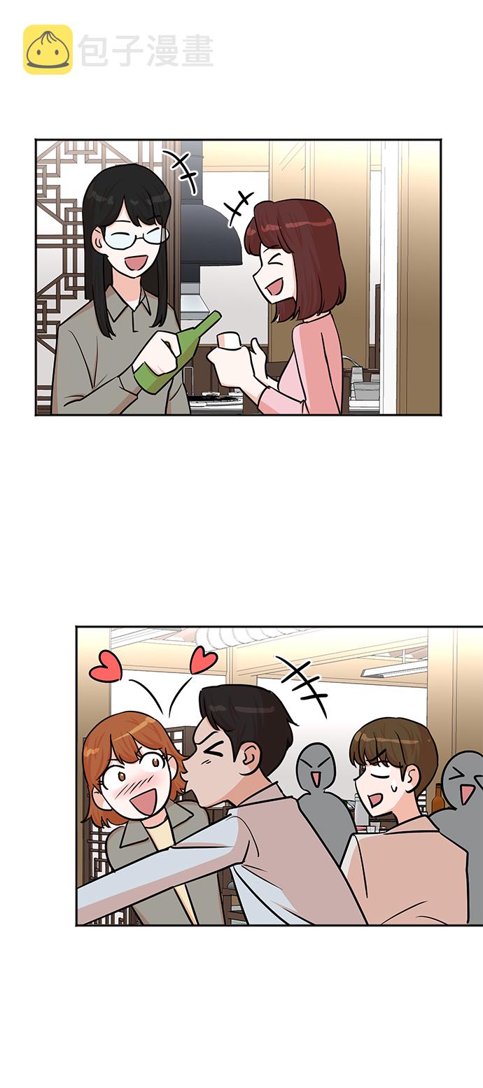 第39话19