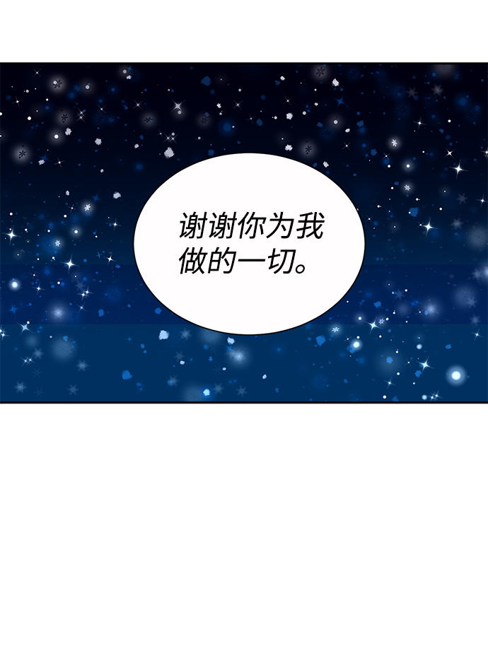 第39话27