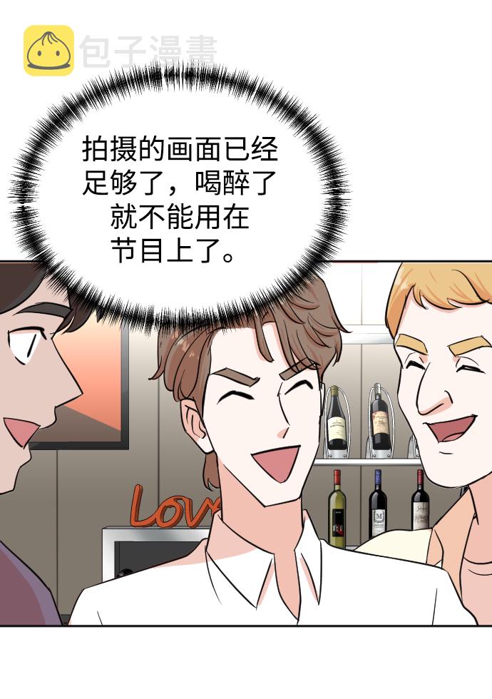 第33话63