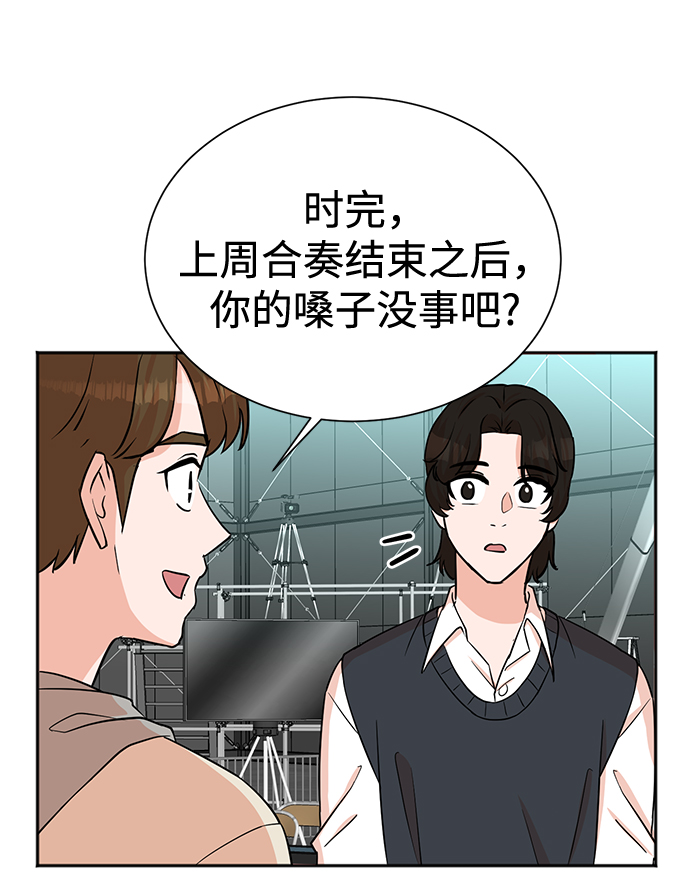 第59话46