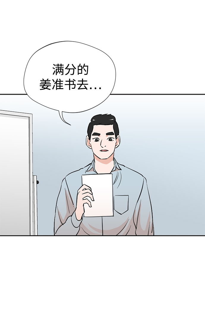 第1话135