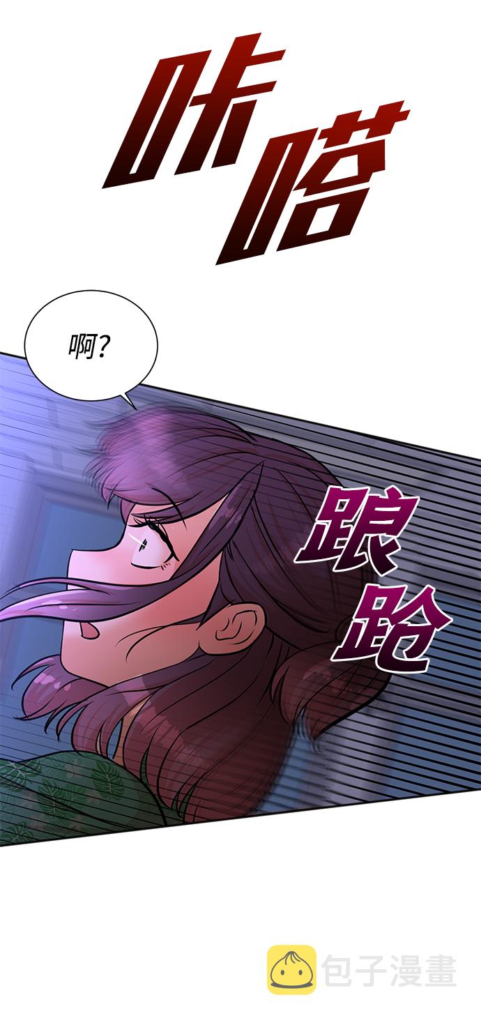 第37话67